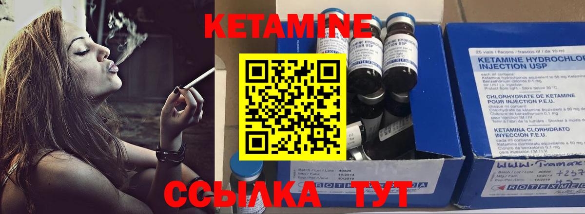 МЕТАДОН Обь