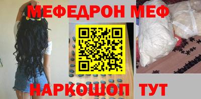 экстази Свободный