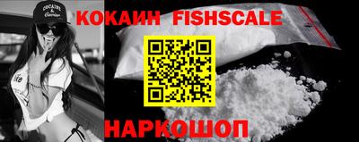мефедрон мука Славгород